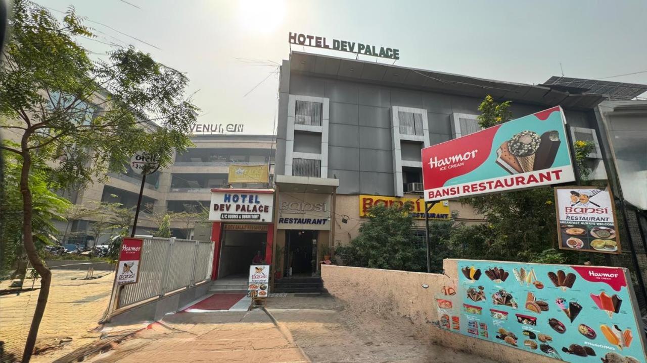 Hotel Dev Palace Ahmedabad Exterior foto